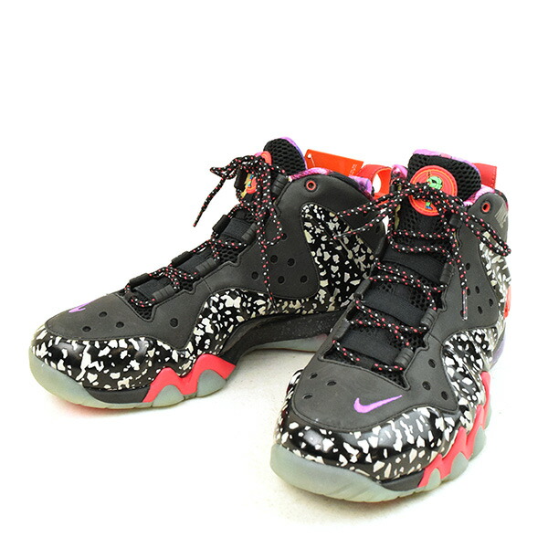 Nike Barkley Posite Max prijs