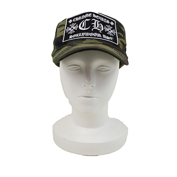 Chrome Hearts クロムハーツ Chパッチ迷彩柄メッシュトラッカーキャップ メンズ カーキ Modescape 渋谷 古着買取 店 買取 Summer Sale 夏物セール Chrome Hearts クロムハーツ Chパッチ迷彩柄メッシュトラッカーキャップ メンズ カーキ Modescape 渋谷 古着買取 店 買取 Summer Sale 夏物セール