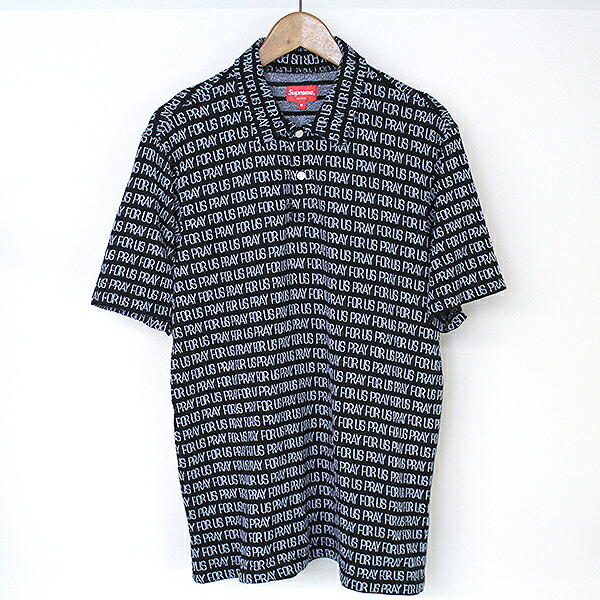 supreme pray for us polo
