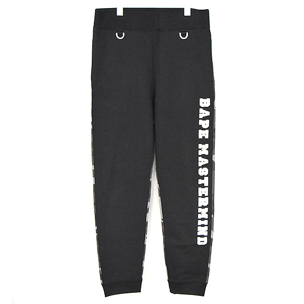 slim sweat pants