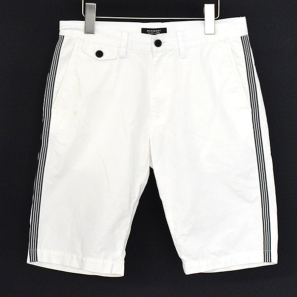 burberry pants mens white