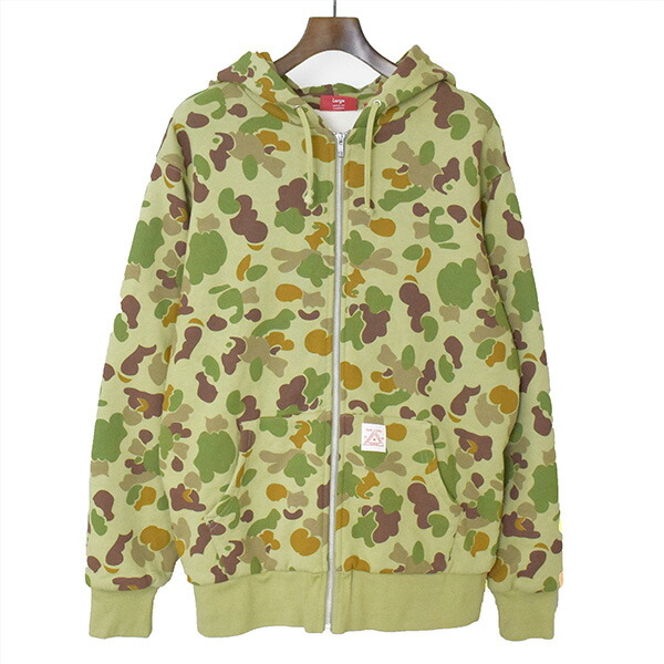 heavy camo hoodie