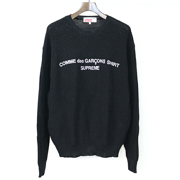 comme des garcons supreme knit sweater