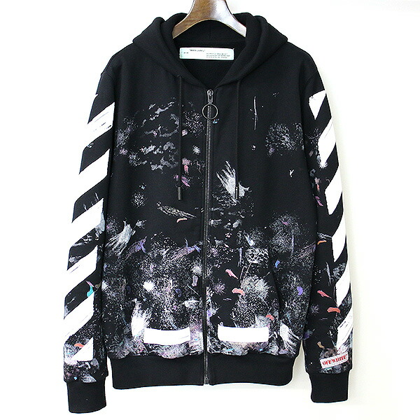 off white galaxy brushed hoodie