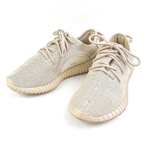 yeezy boost 350 adidas beige