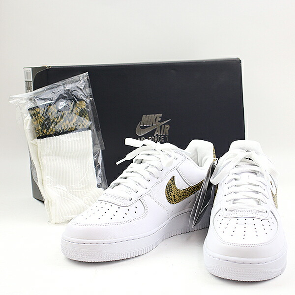 {keywor d} air force 1 low retro prm qs
