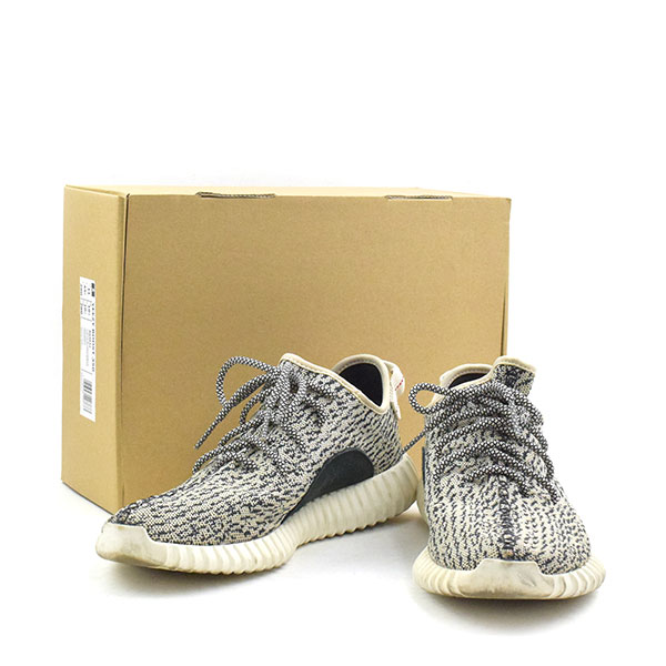 Turtle Dove Paint Acrylic Shoe Paints Yeezy Shoe Paint