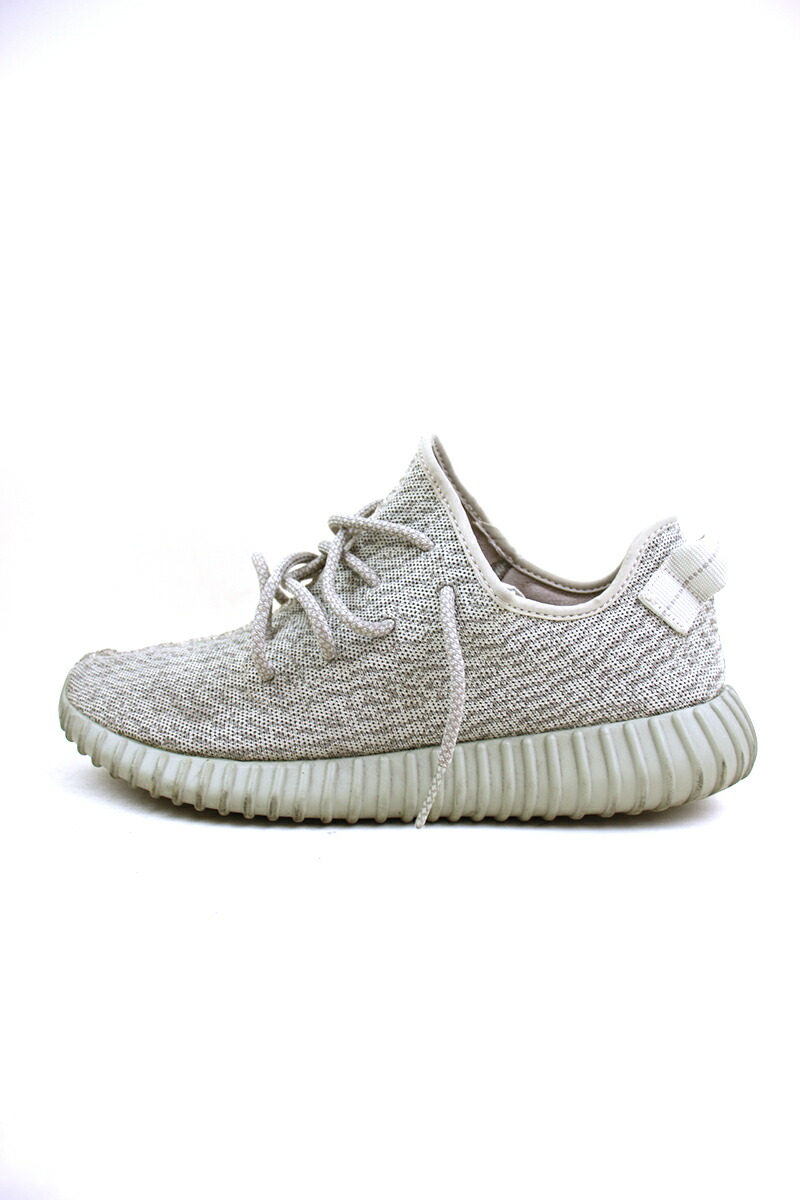 Order Adidas yeezy boost 350 moonrock release list 2016 72