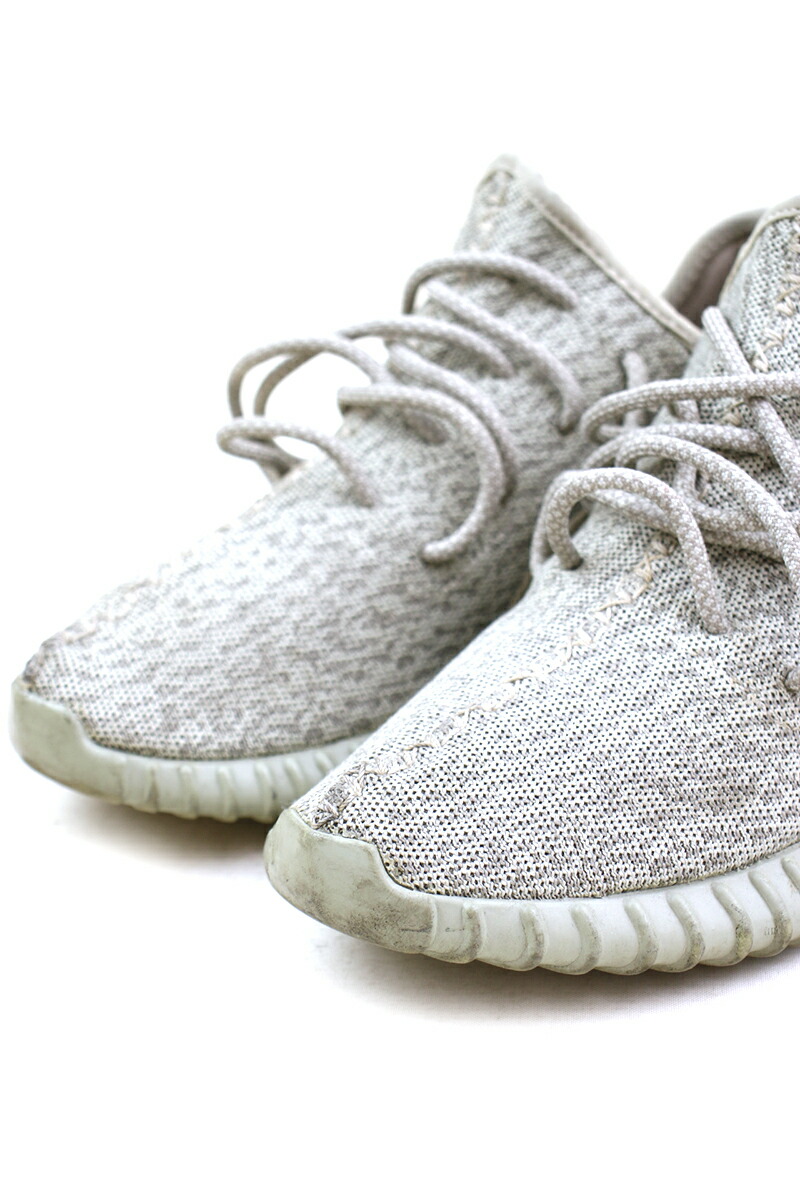 Adidas Originals By Kanye West Yeezy Boost 350 'Moonrock'