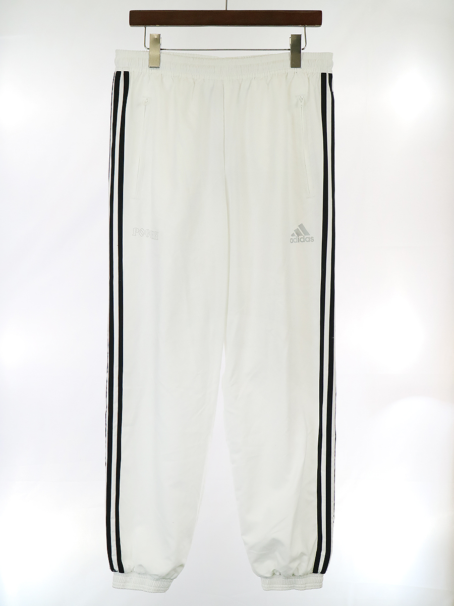 gosha rubchinskiy x adidas woven pant