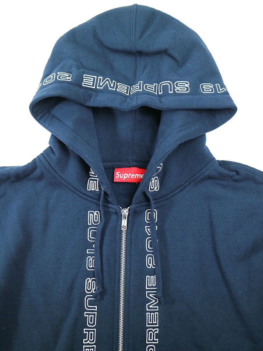 supreme topline zip up sweatshirt