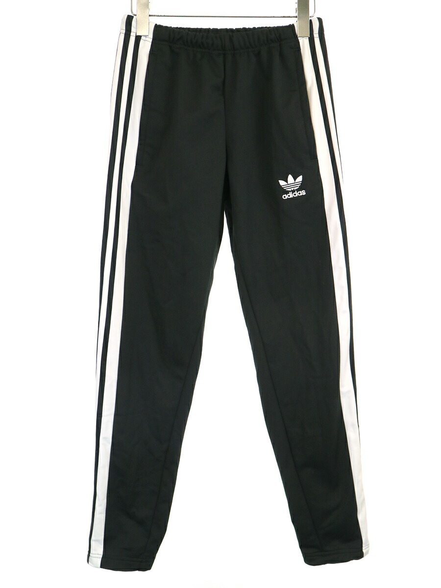 adibreak track pants xs