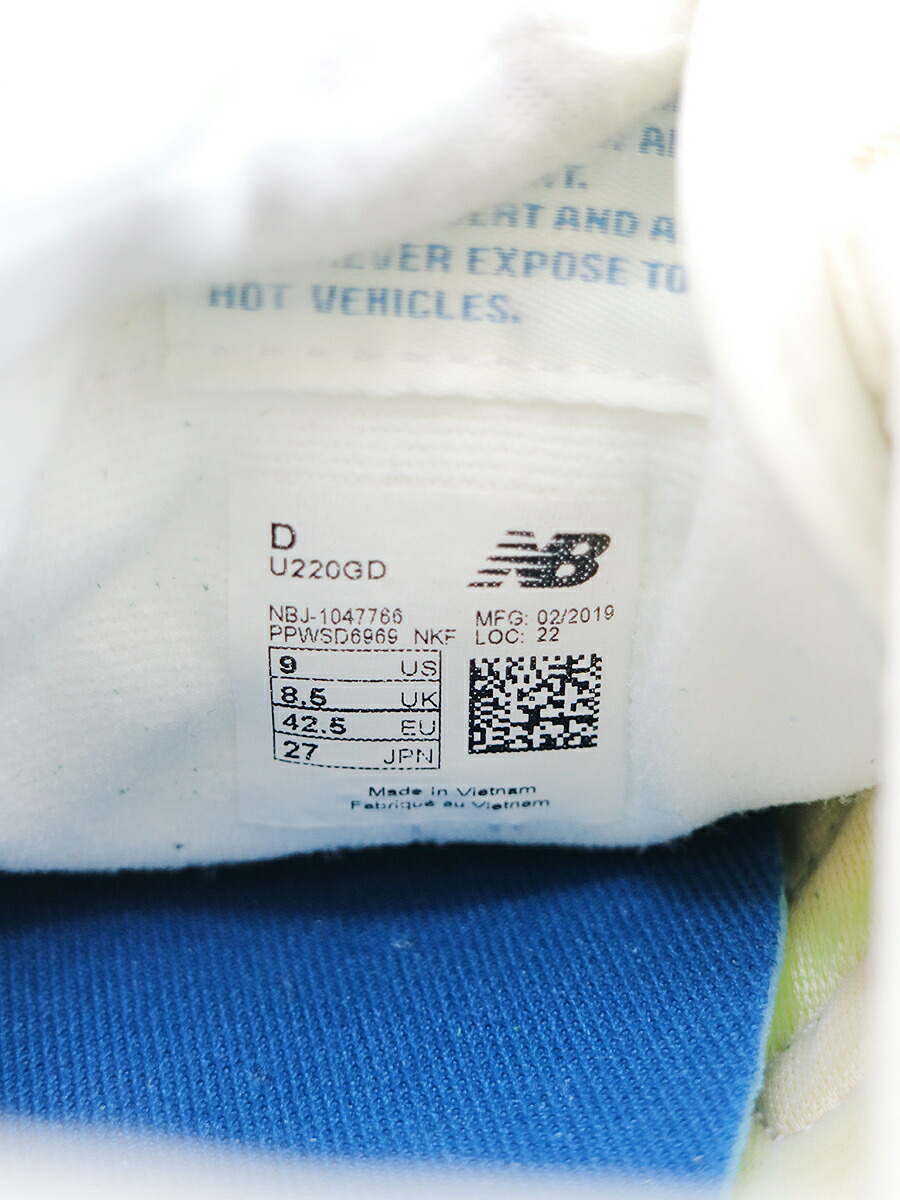new balance u220gd new balance u220gd