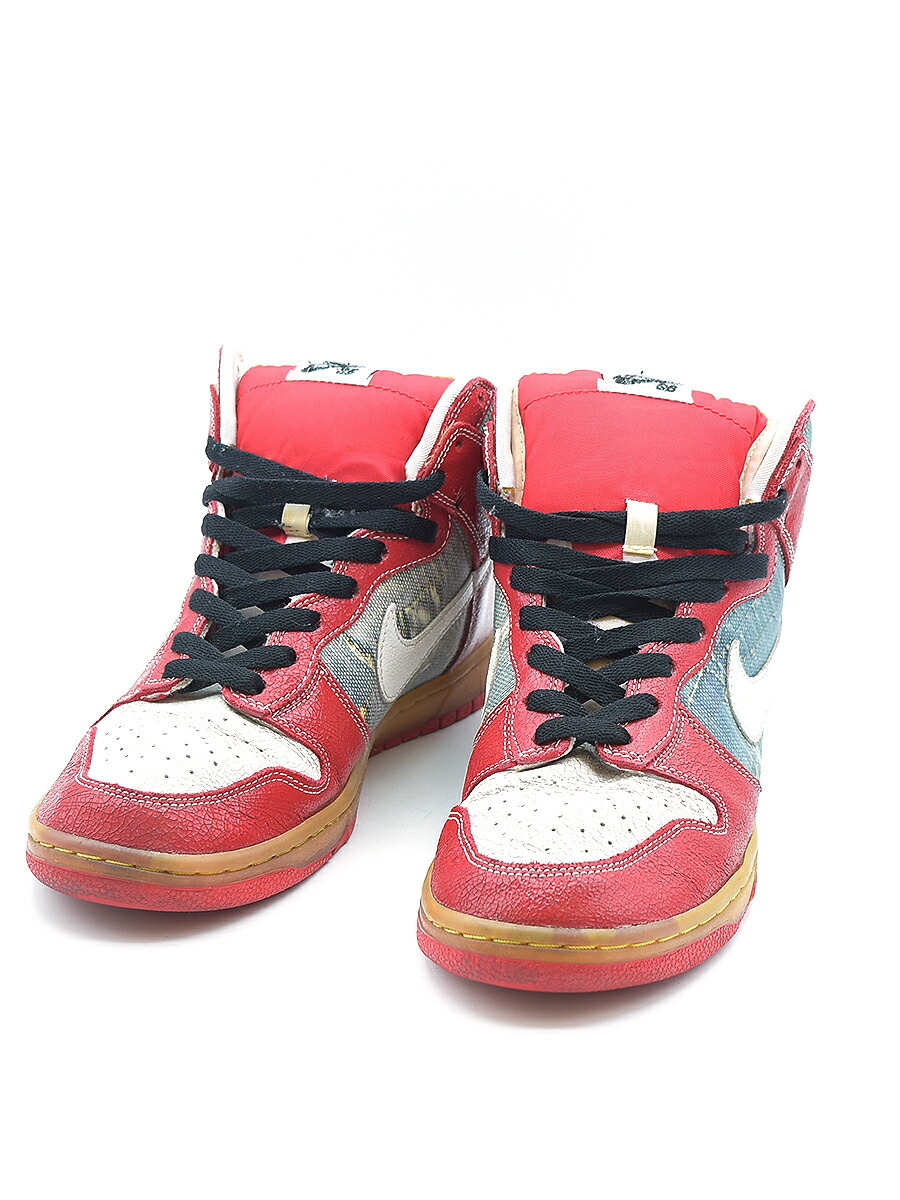 shoe goo nike sb