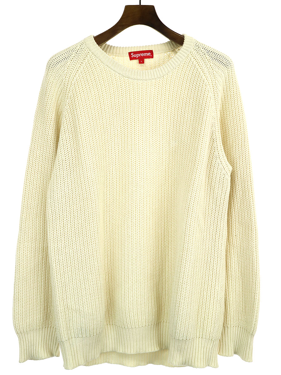 supreme sweater yellow