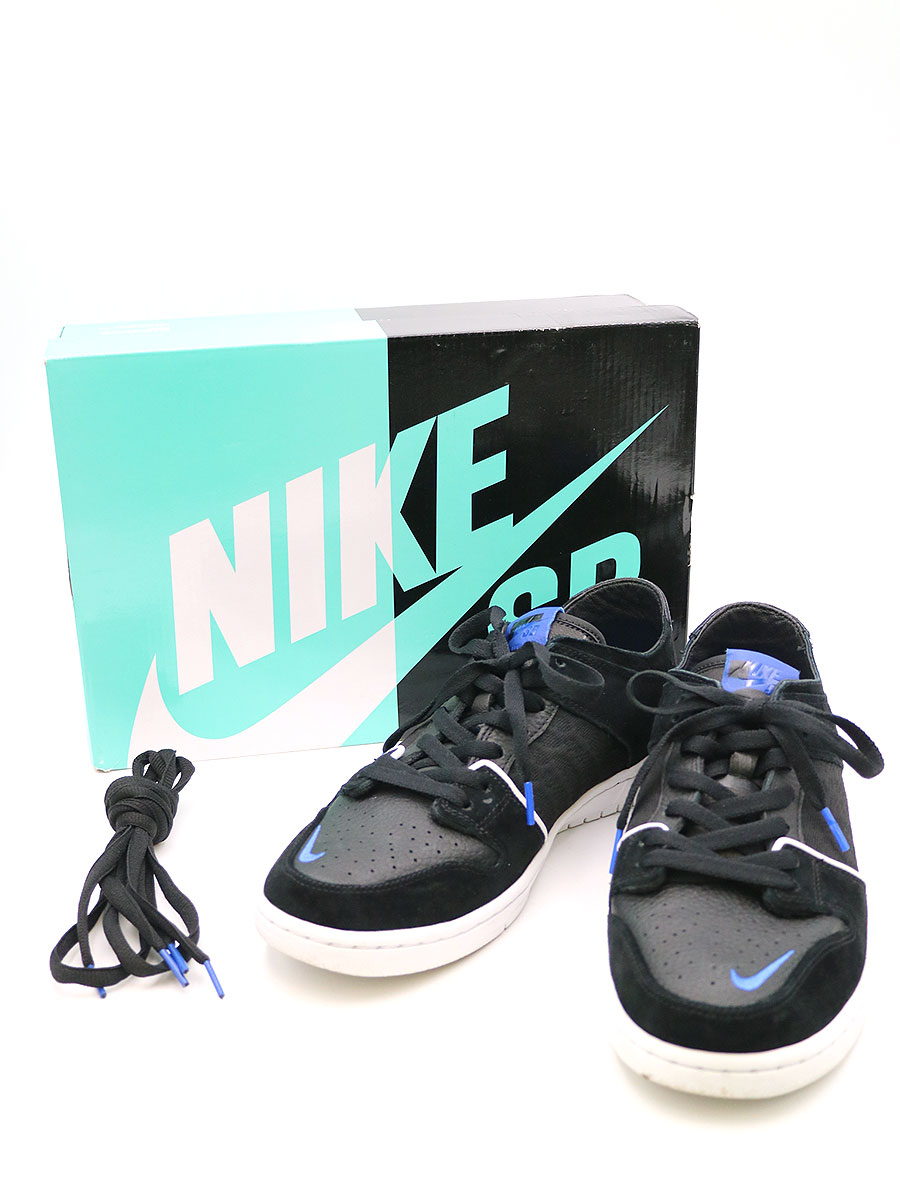 nike sb zoom dunk low pro qs