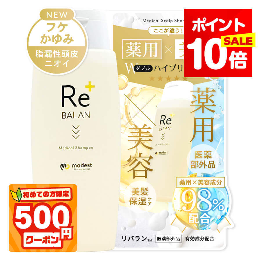 ディプティック キョウト (京都) オードトワレ 限定版 100ml DIPTYQUE