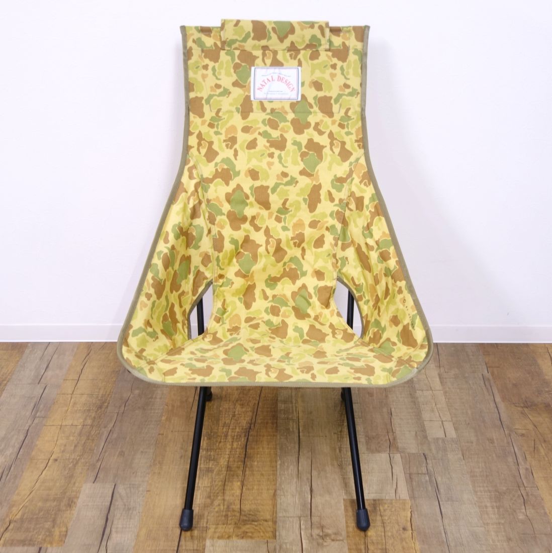 最終値下げ カモ柄【新品】SUNSET CHAIR natal ネイタルデザイン ND1