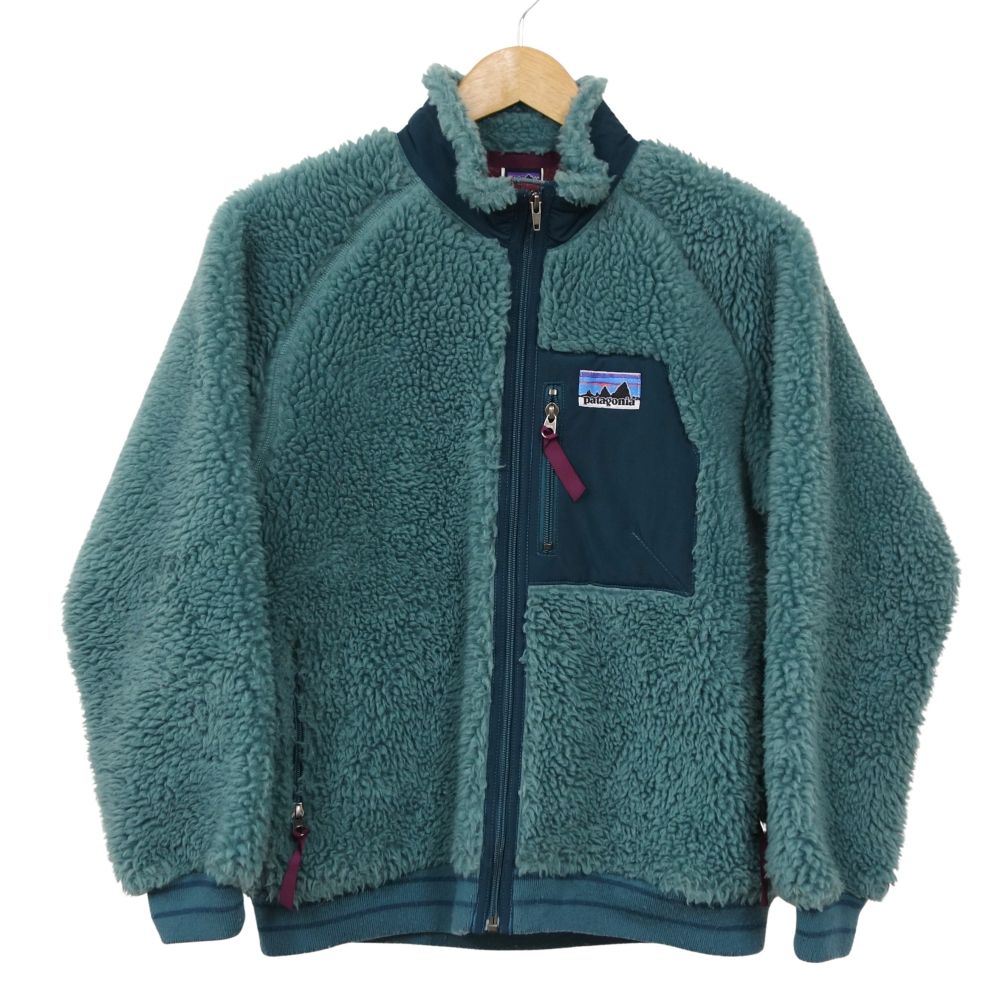 Patagonia ジャケット XXL (16-18) Patagonia 16-18 Size Clothing (Sizes 4 & Up) for Boys for