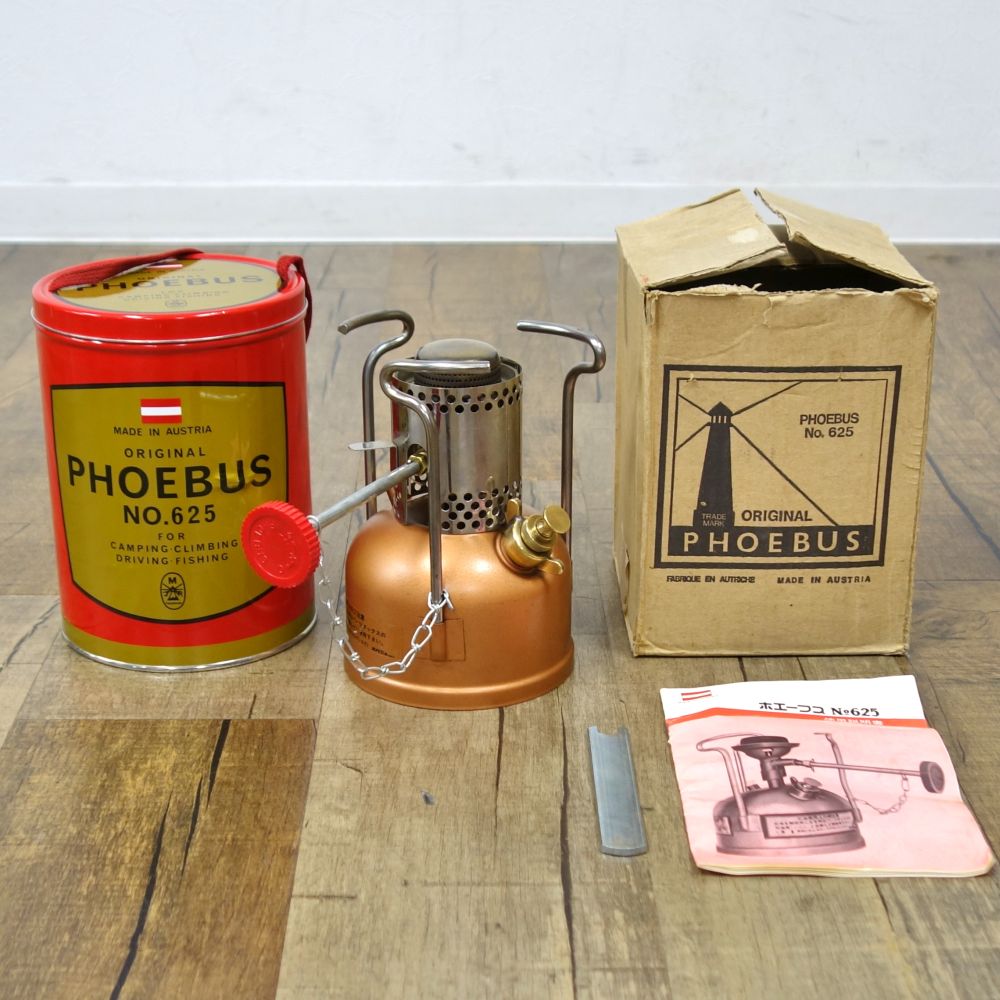 ホエーブス PHOEBUS 725 cf04de-rk26y05502_1.jpg