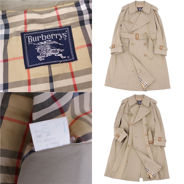 Vintage バーバリー Burberrys コート トレンチコート コットン100