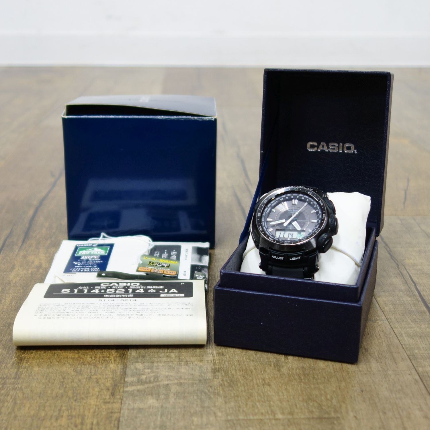 カシオ CASIO PRO TREK TOUGH MVT ソーラー 電波 時計 ウォッチ PRW-5100-1JF プロトレック アウトドア キャンプ 登山 楽天市場】カシオ CASIO PRO TREK TOUGH MVT ソーラー 電波 時計