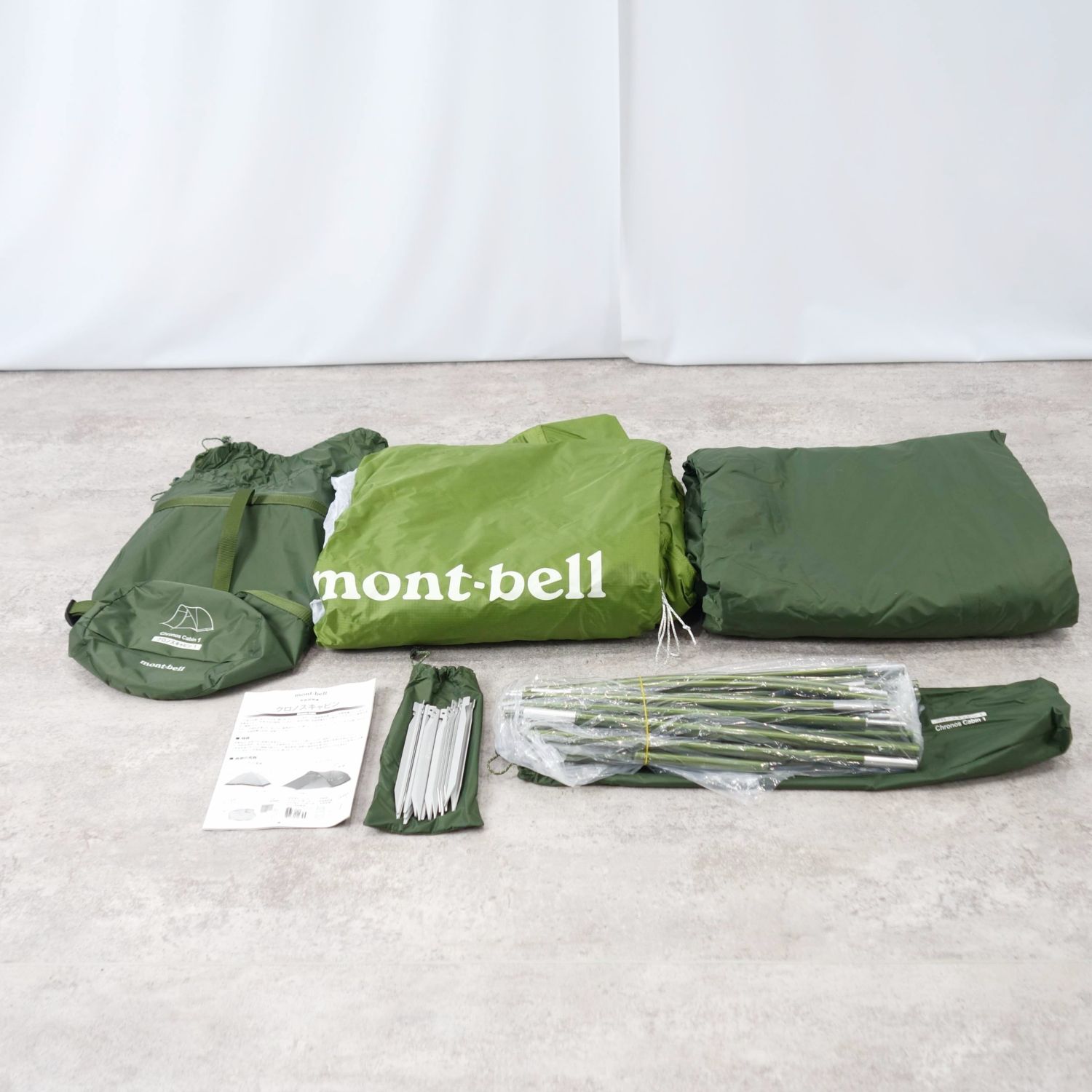 【新古品】モンベル mont bell クロノスキャビン 1 ソロ 1人用 キャンプ テント コンパクト ツーリング アウトドア【中古】