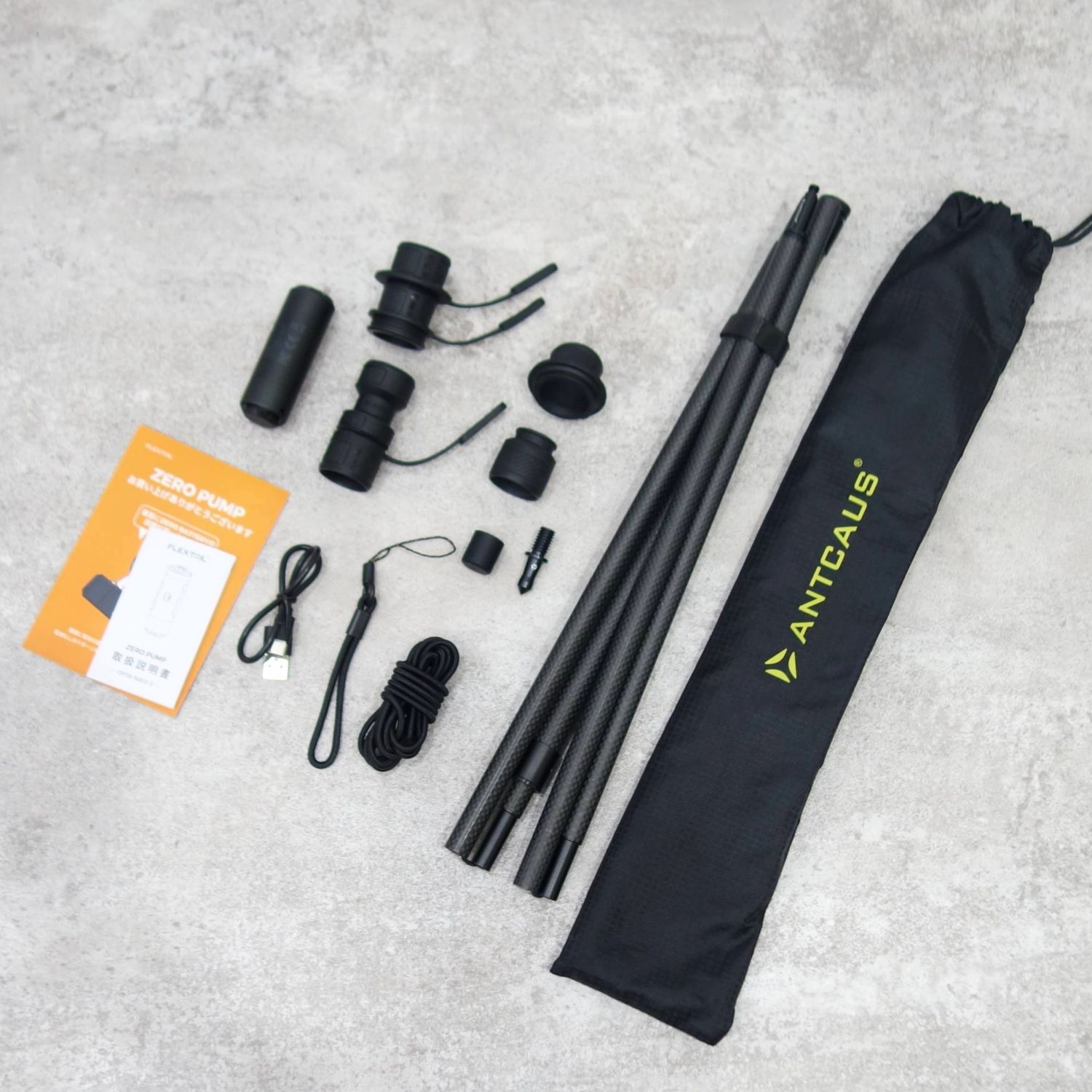 【極美品】フレックステイル FLEXTAIL ZERO PUMP ゼロポンプ ANTCAUS アントカウス カーボンファイバー テントポール175cm セット品 キャンプ アウトドア 【中古】 8,960円