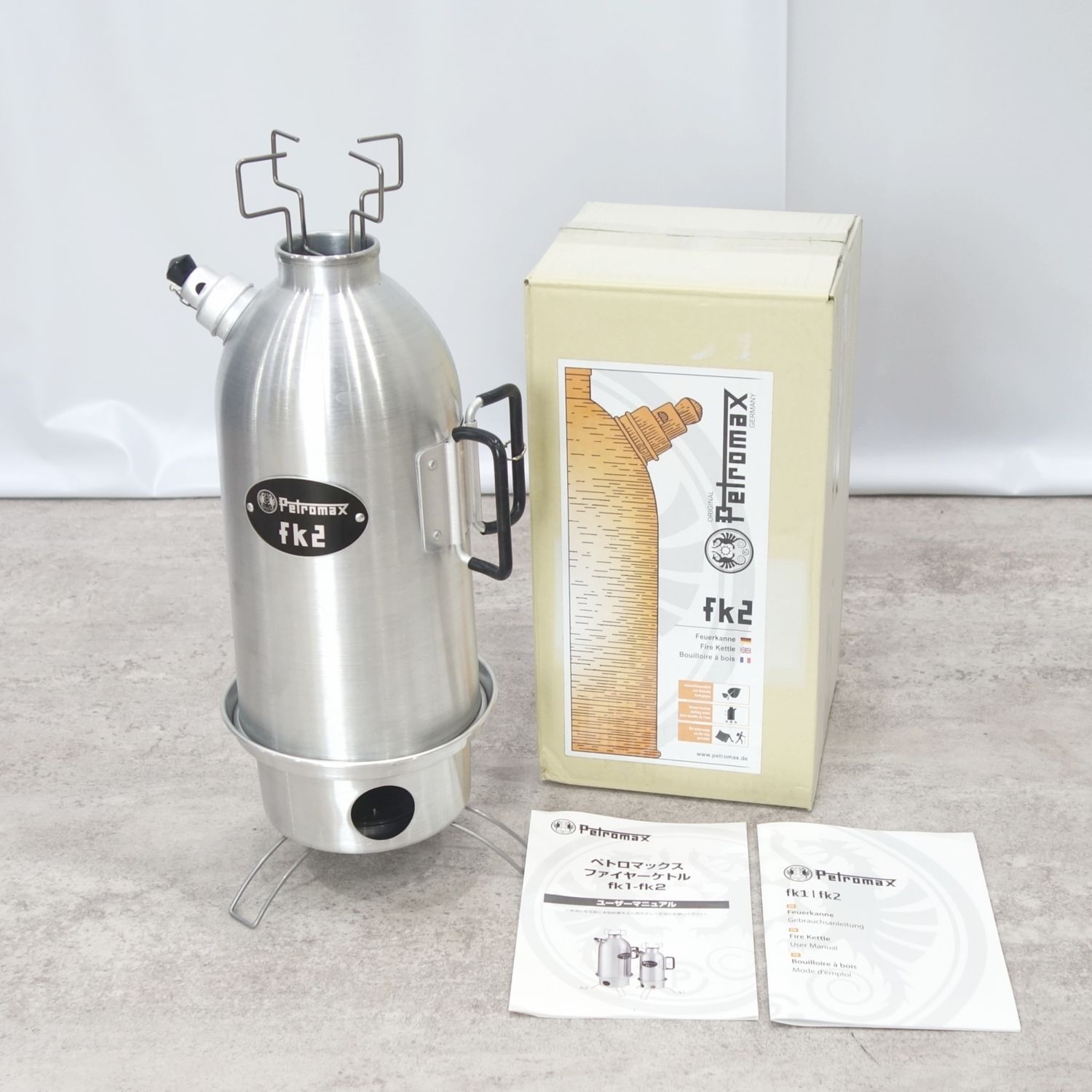【新古品】ペトロマックス PETROMAX ファイヤーケトル fk2 1.2L 湯沸し キャンプ 災害時 アウトドア【中古】