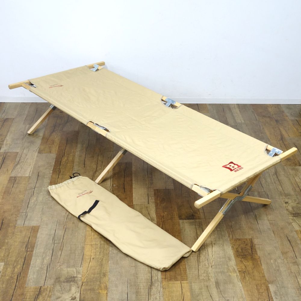 楽天市場】バイヤーオブメイン Byer of Maine アラガッシュ