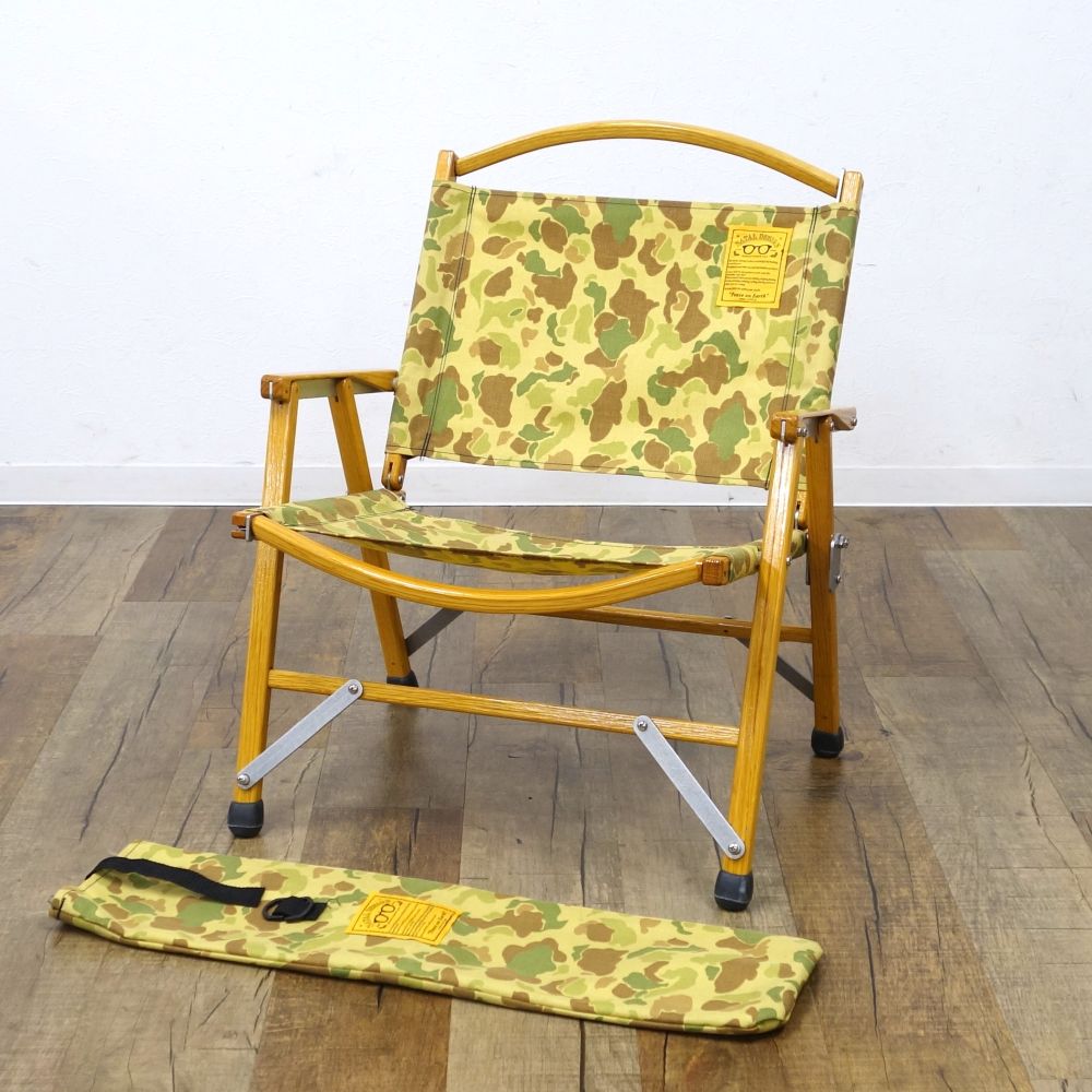 楽天市場】ネイタルデザイン NATAL DESIGN Out & About Chair