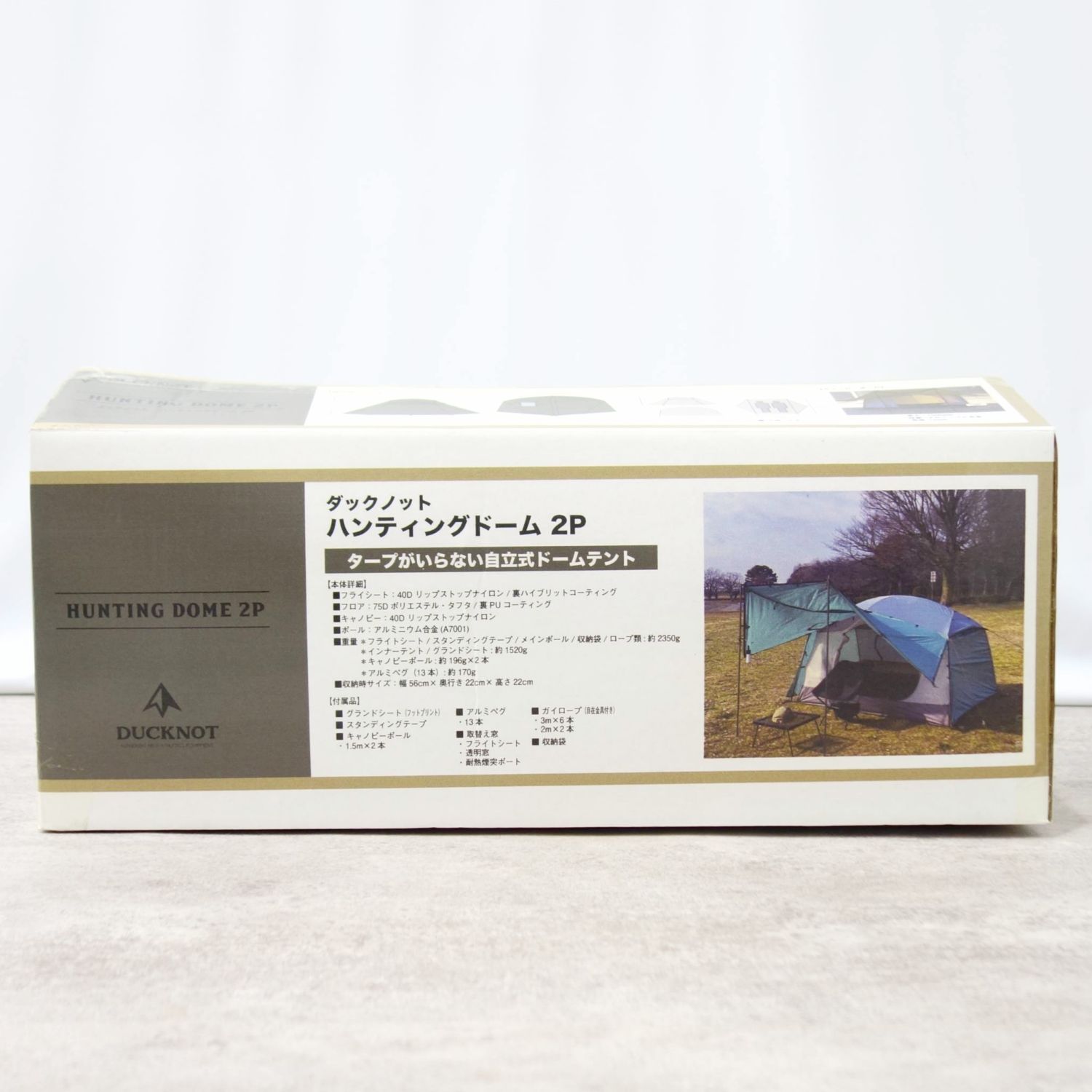 【新古品】ダックノット DUCKNOT ハンティングドーム 2P 自立式 ドーム型 テント 2人用 キャンプ アウトドア【中古】
