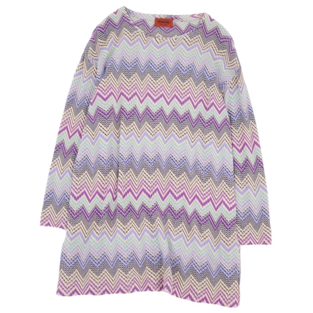 楽天市場】【美品】ミッソーニ MISSONI ニット ジャケット テーラード  