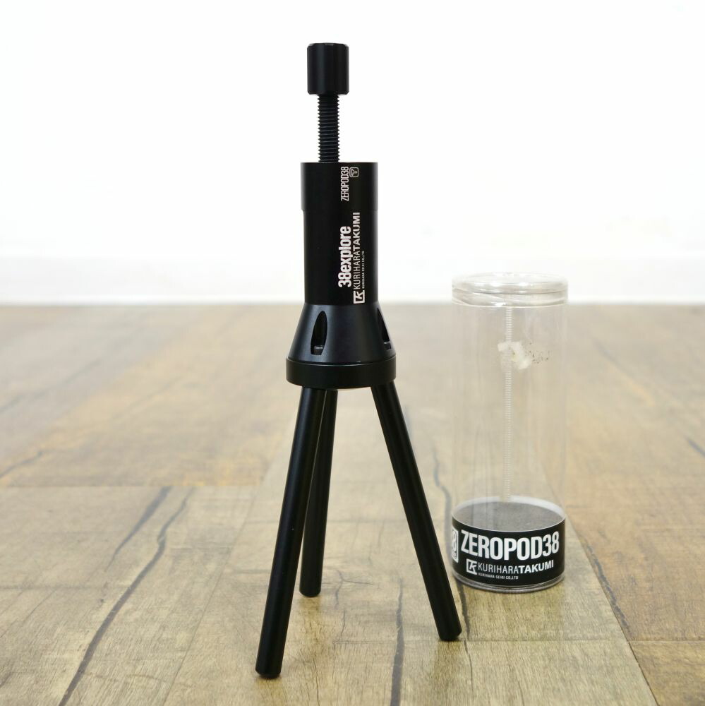 楽天市場】最強翌日配送 ミヤエクスプローラー 38explore A38grate QW