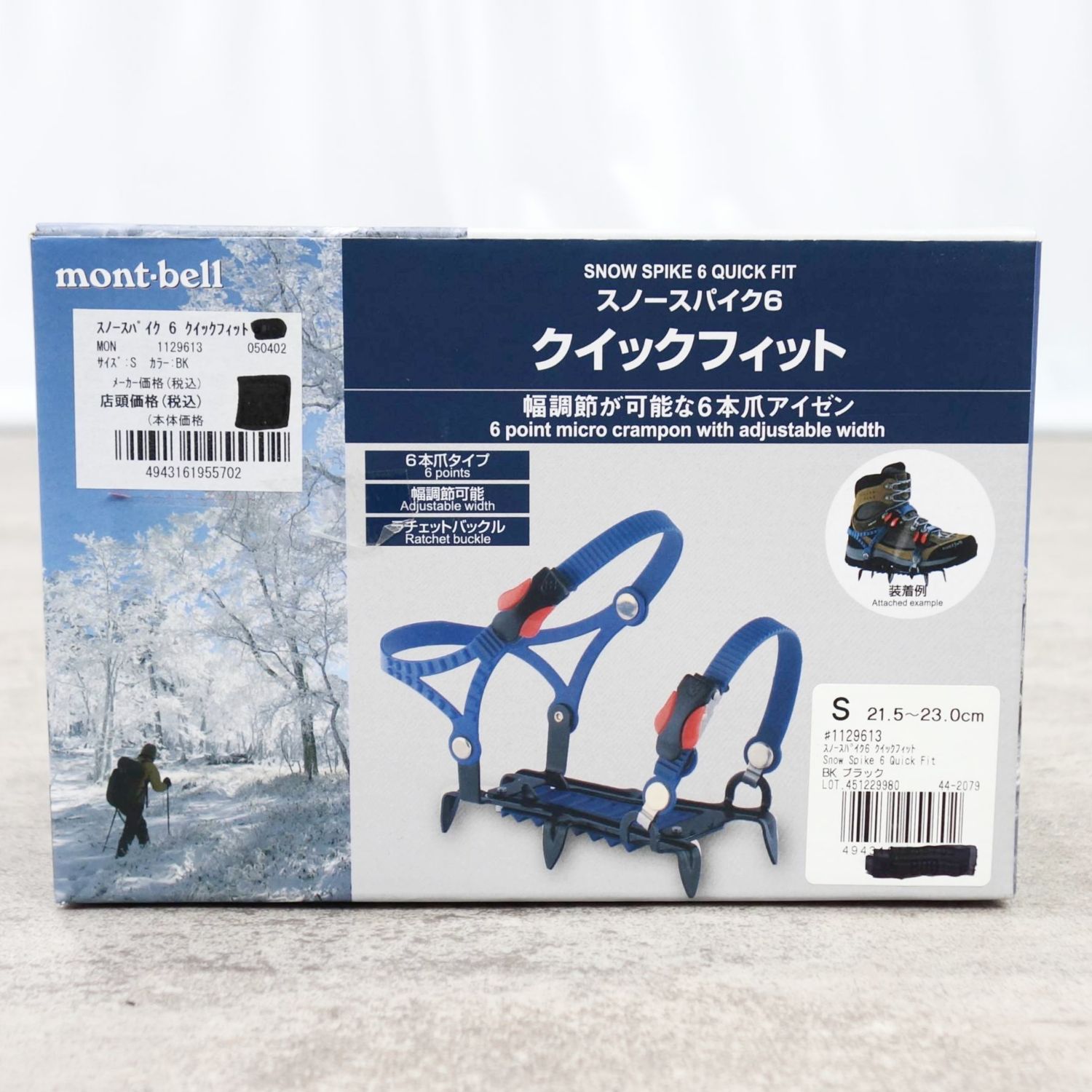 【新古品】モンベル mont bell スノースパイク6 クイックフィット 1129613 ブラック Sサイズ 6本爪 軽 アイゼン クランポン アウトドア【中古】