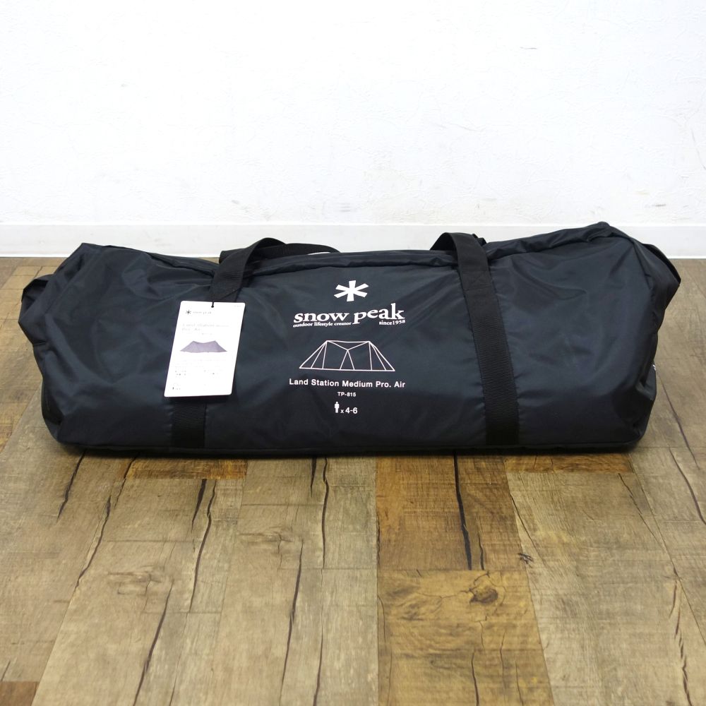 楽天市場】【ラスト1点】【SALE 50%OFF】スノーピーク ランド