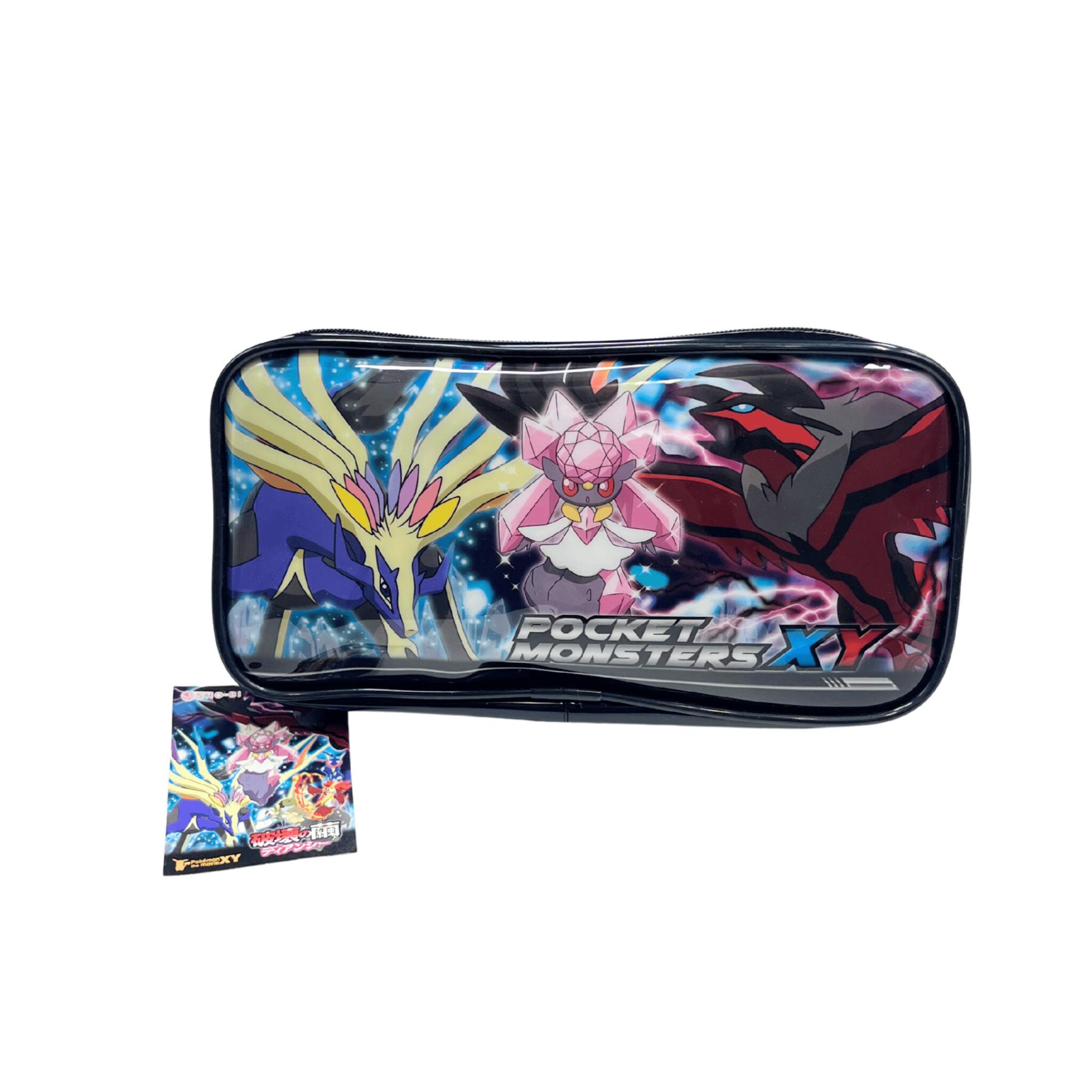 楽天市場】ポケモン セパペンケース イエロー 5616 カミオジャパン