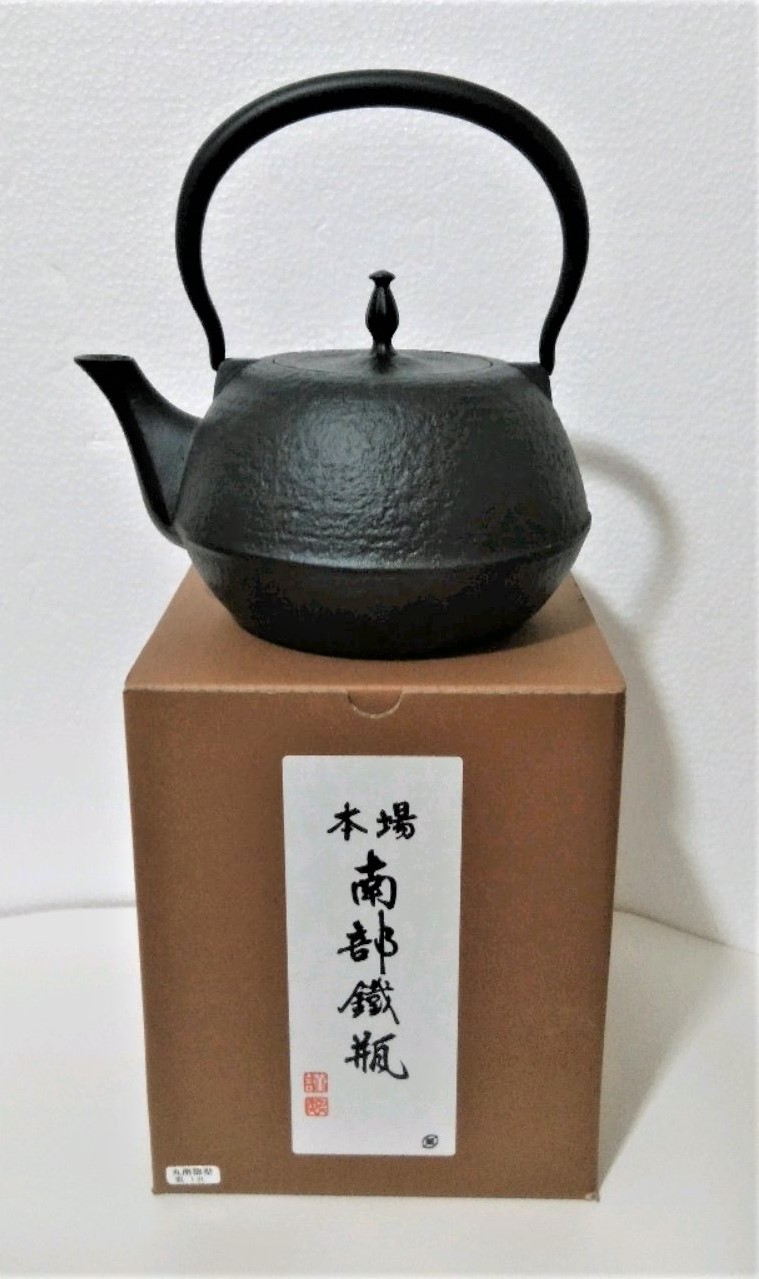 南部鉄瓶-丸型 鋳肌地 1.2リットル IH対応