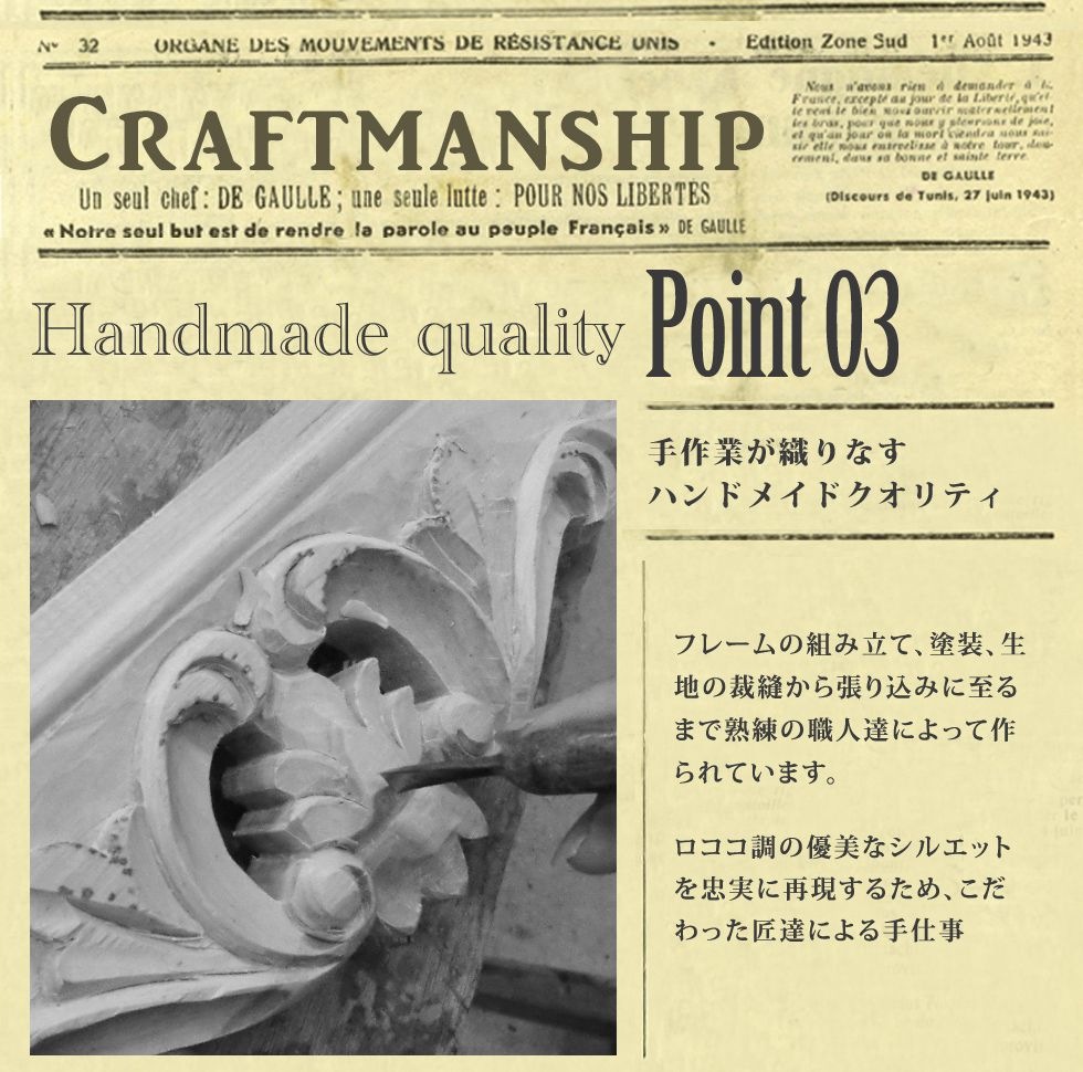 ソファ 1人掛け アンティーク クラシック ゴシック ソファー フレンチ ロココ調家具 姫系 猫脚 おしゃれ インテリア 家具 プリンセス ロマンチック ヨーロピアン シングルソファ 本革 レトロ リプロ C 80 70 90 Brandingidentitydesign Com