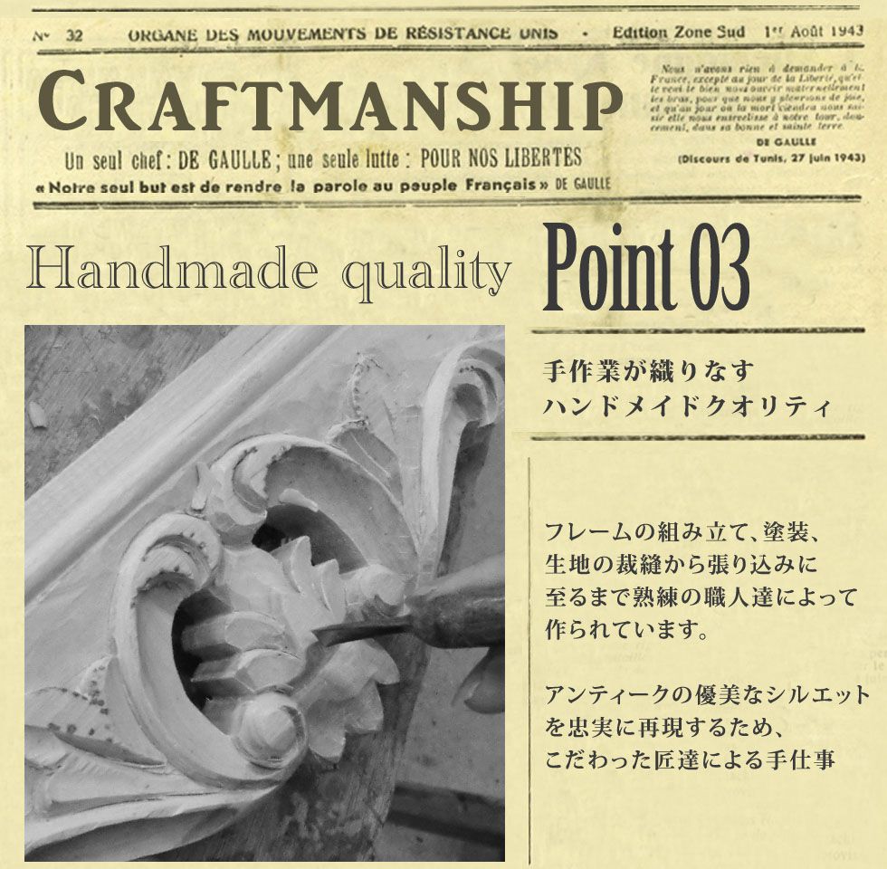 姫系 家具 ゴシック ロココ調 カウチ ソファー 寝椅子 アンティーク クラシック ヨーロッパ ヨーロピアン 猫脚 おしゃれ プリンセス エレガント ロマンチック クラシカル ラブソファ フェミニン 大人 かわいい インテリア 宮殿 リプロ E 166 60 107 豊富なギフト