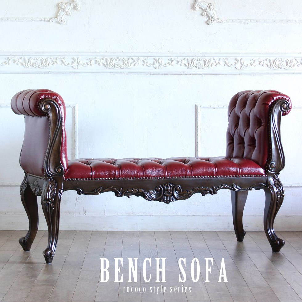 楽天市場】アンティーク 調 スツール オットマン 低め クラシカル