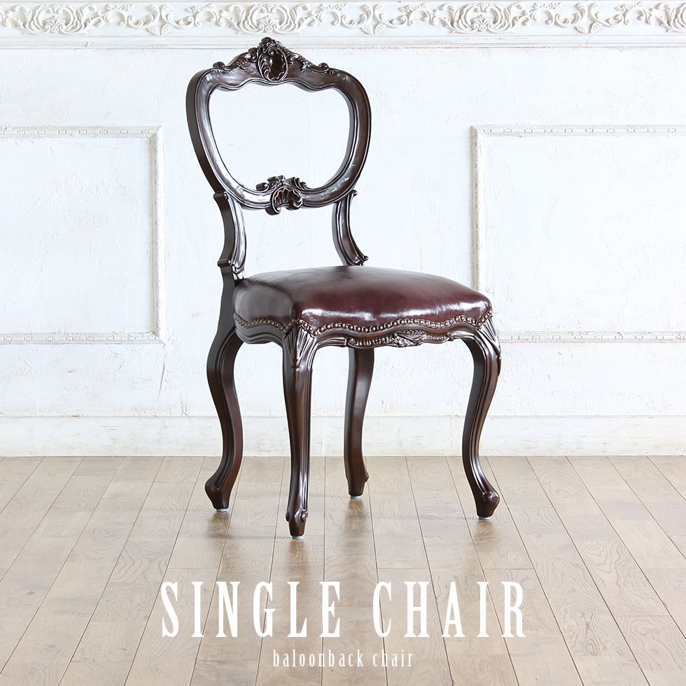 楽天市場】姫系 家具 かわいい ロココ 調 家具 猫脚 エステ サロン