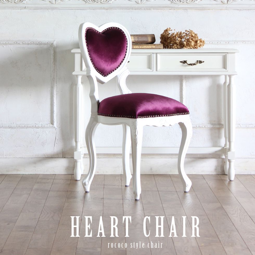 楽天市場】姫系 家具 かわいい ロココ 調 アンティーク 風 チェア 猫脚