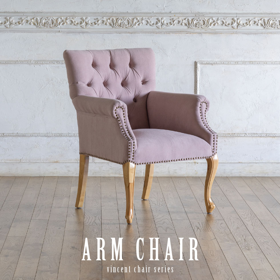 楽天市場】トワルドジュイ アームチェアフランス シャビー シャビー