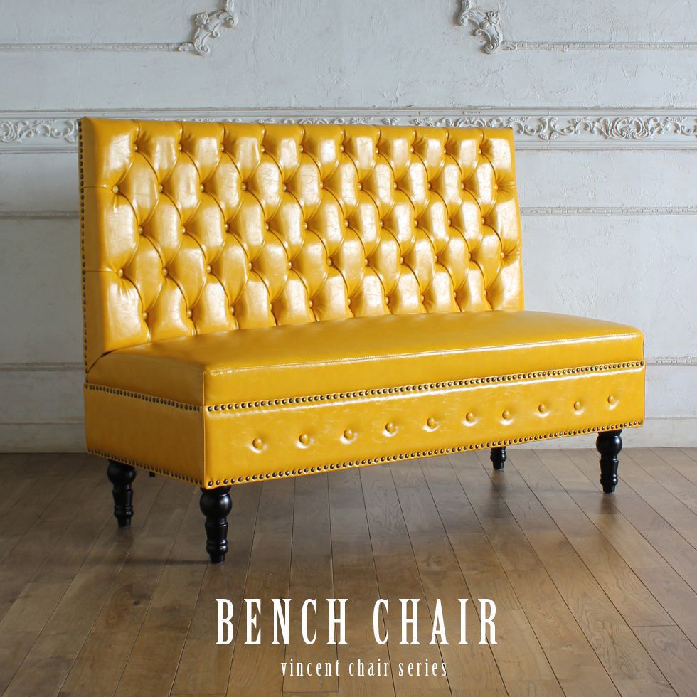 ヴィンテージ家具長椅子 9001-2l.jpg