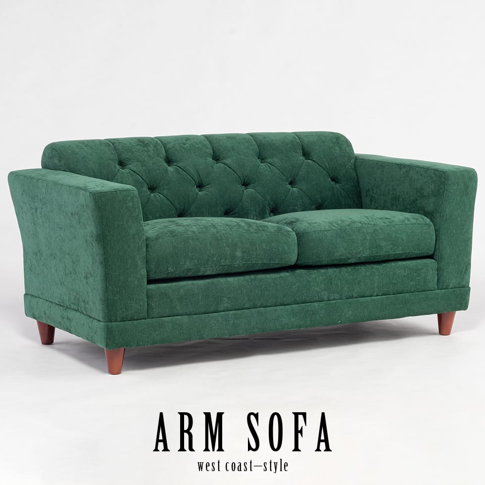 楽天市場】ヴィンテージスチールソファ 二人掛け 2人掛け 2P ソファ