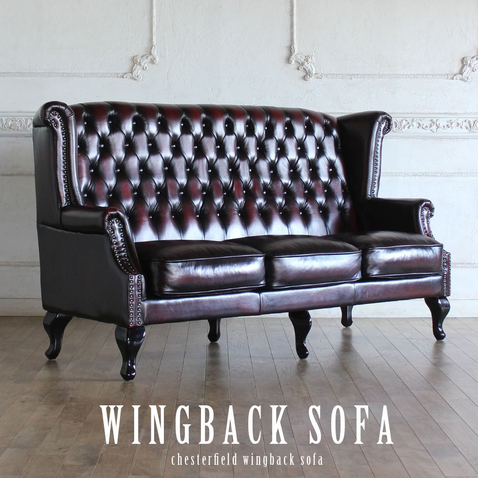 クラシックスタイル　2人掛けソファ　ヨーロッパ製 vh2.jpg