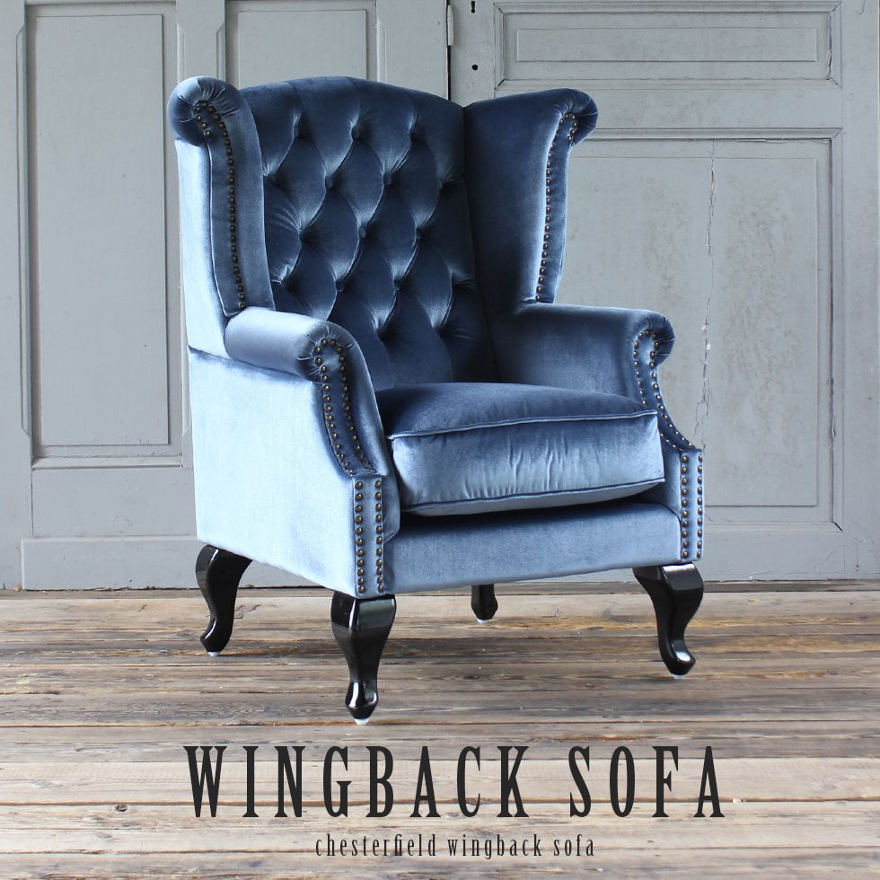 クラシック アームチェア シングルソファ ウィングバックチェア 一人掛け クラシック アームチェア シングルソファ ウィングバックチェア 一人掛け