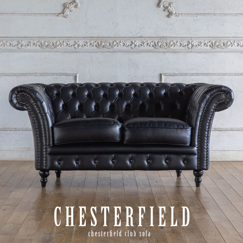 楽天市場】チェスターフィールド ソファ 2人掛け 二人掛け 2人用 二人