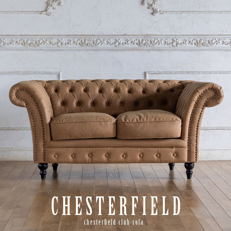 特別セーフ チェスターフィールド ソファ 2人掛け 二人掛け 2人用 二人用 ラブソファ アンティーク 風 家具 ヴィンセント 本物 ヨーロッパ ソファー イギリス ゴシック クラシック ヨーロピアン おしゃれ ヴィンテージ 輸入家具 レトロ モダン リプロ D 150 80 65 Chou